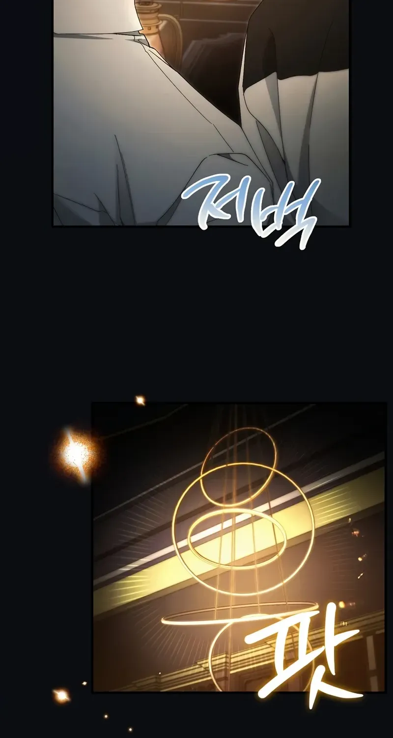 Read For My Own Good chapter 66 image 3 on Lezhin