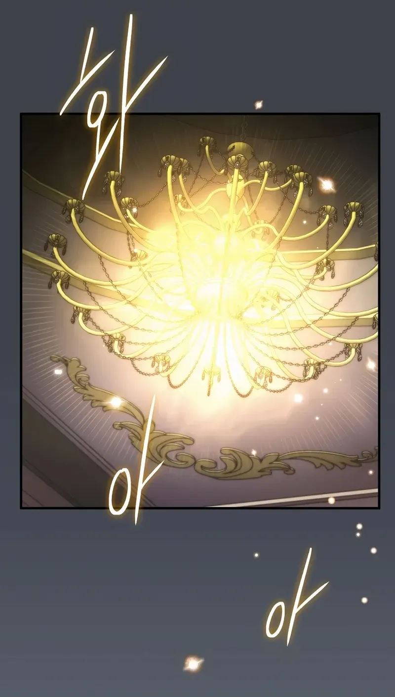 Read For My Own Good chapter 66 image 37 on Lezhin