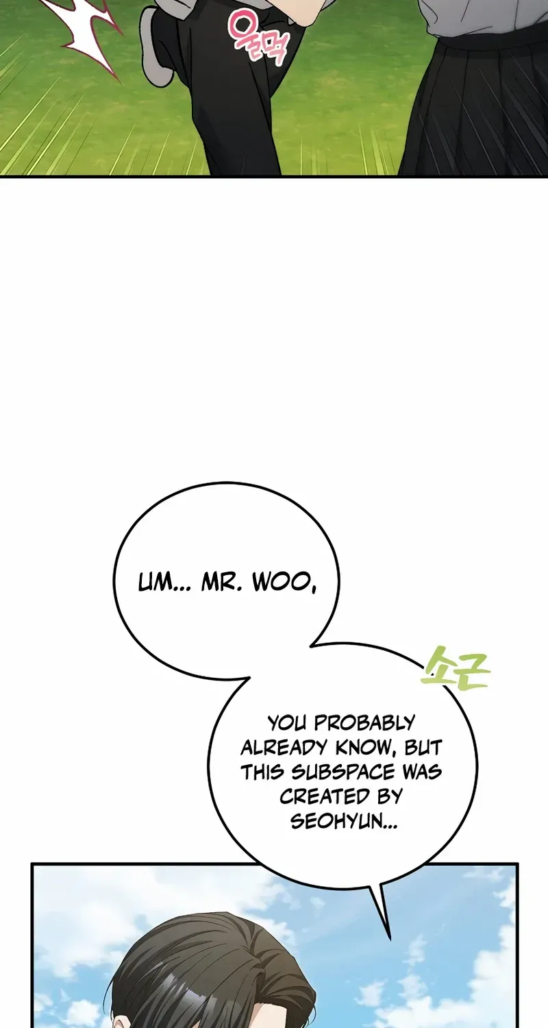 Read For My Own Good chapter 66 image 48 on Lezhin