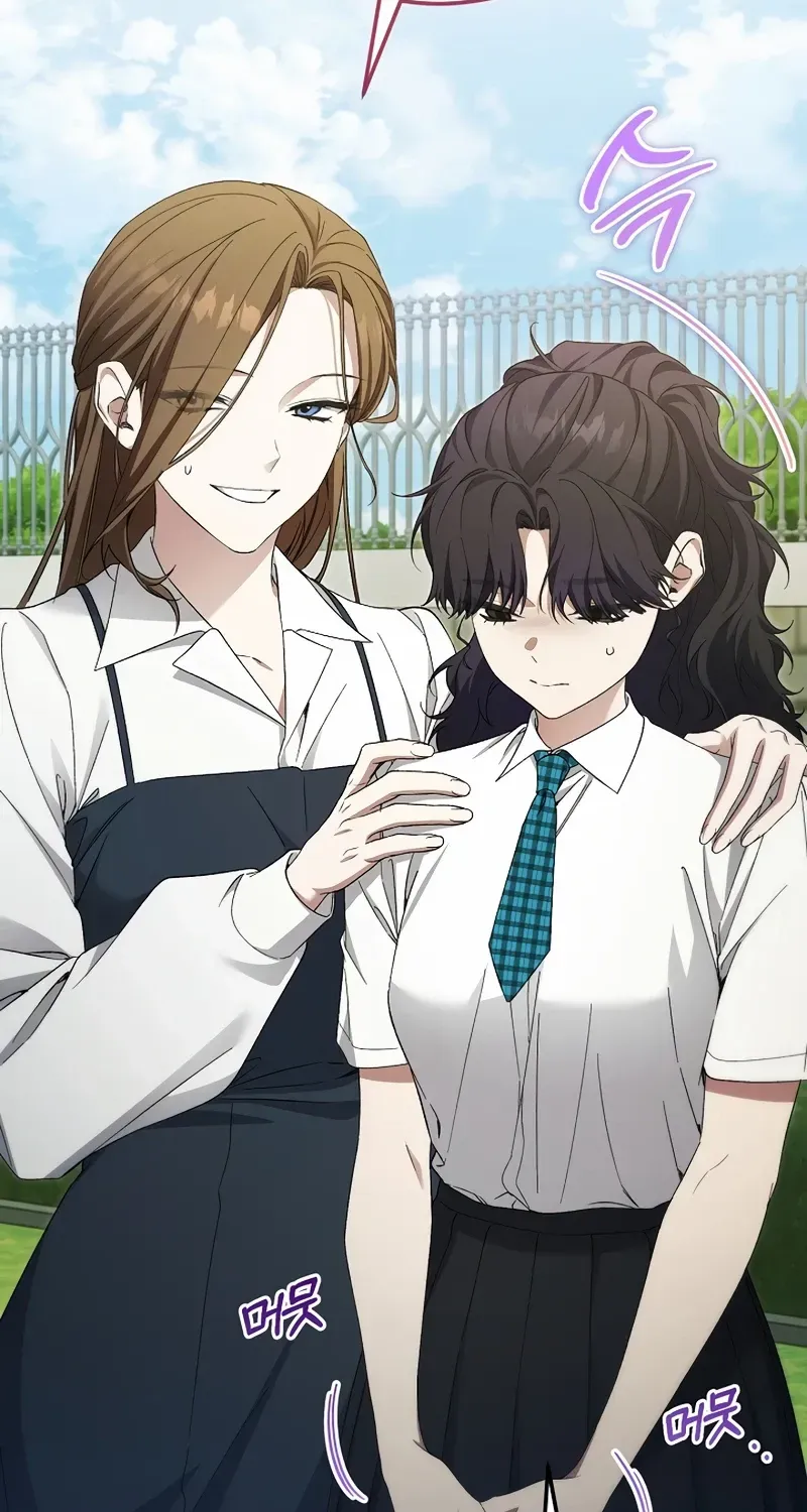 Read For My Own Good chapter 66 image 52 on Lezhin