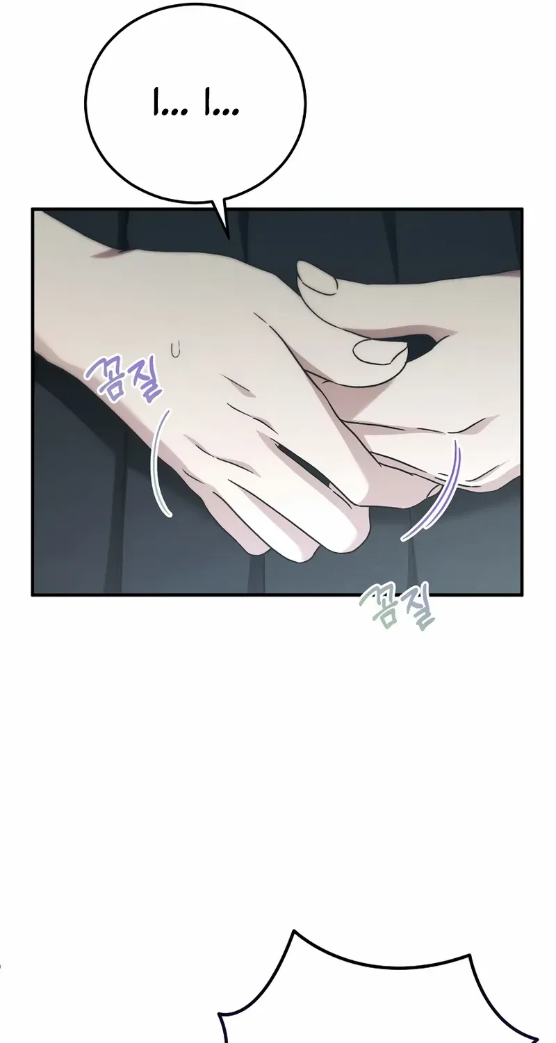 Read For My Own Good chapter 66 image 54 on Lezhin