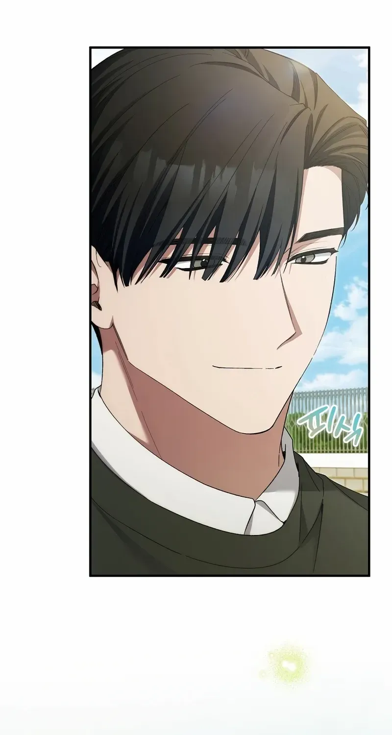Read For My Own Good chapter 66 image 77 on Lezhin