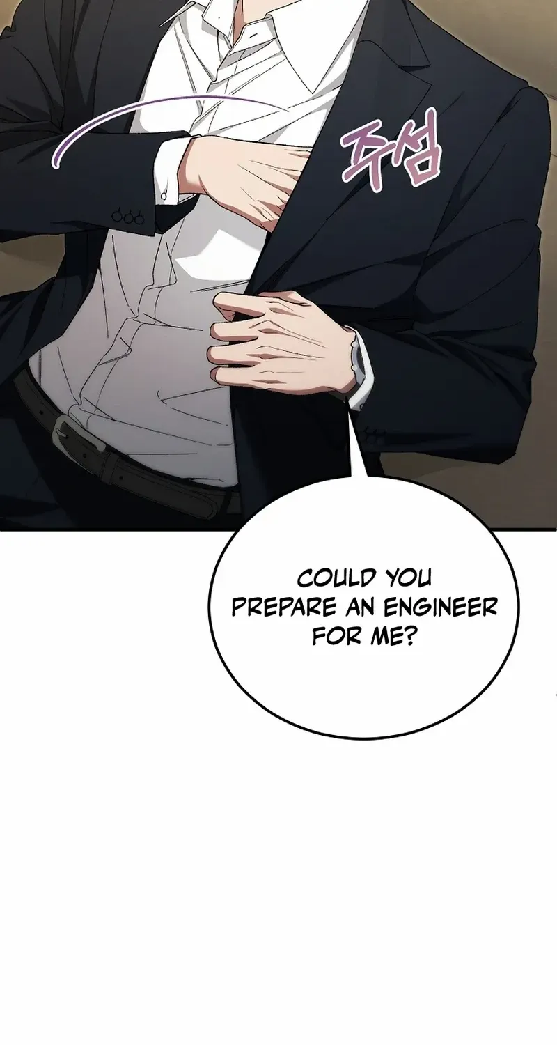 Read For My Own Good chapter 67 image 108 on Lezhin