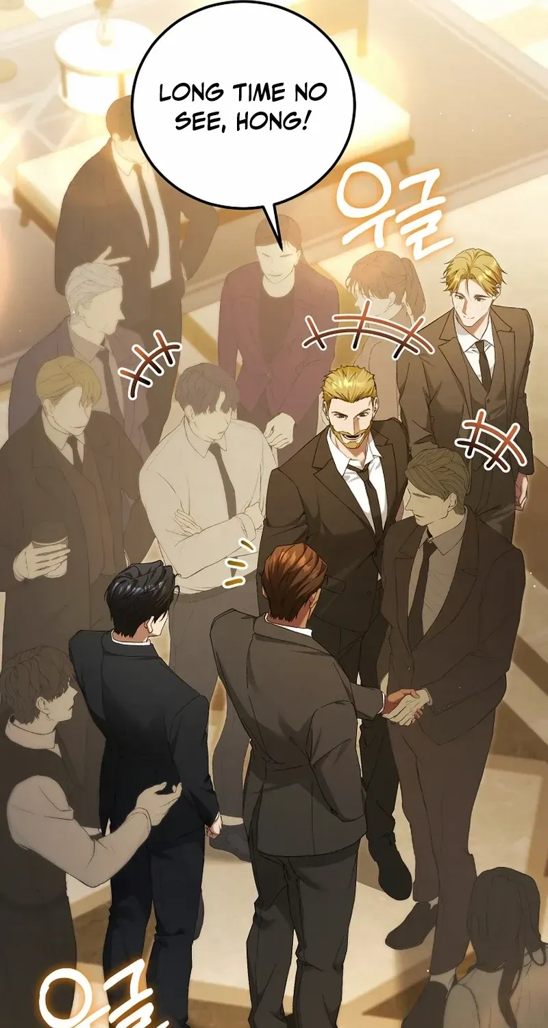 Read For My Own Good chapter 67 image 17 on Lezhin