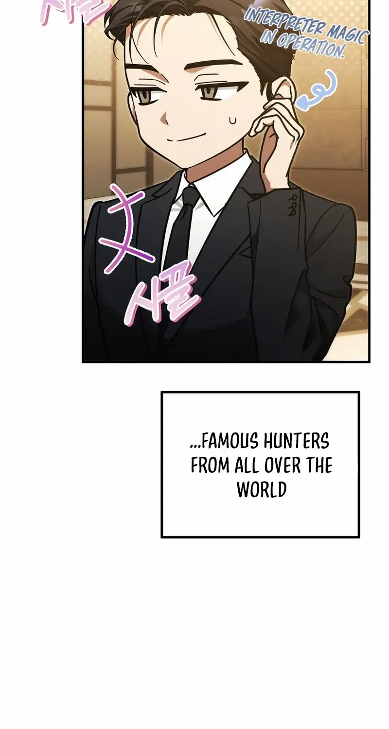 Read For My Own Good chapter 67 image 19 on Lezhin