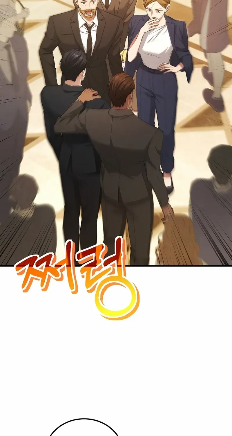 Read For My Own Good chapter 67 image 46 on Lezhin