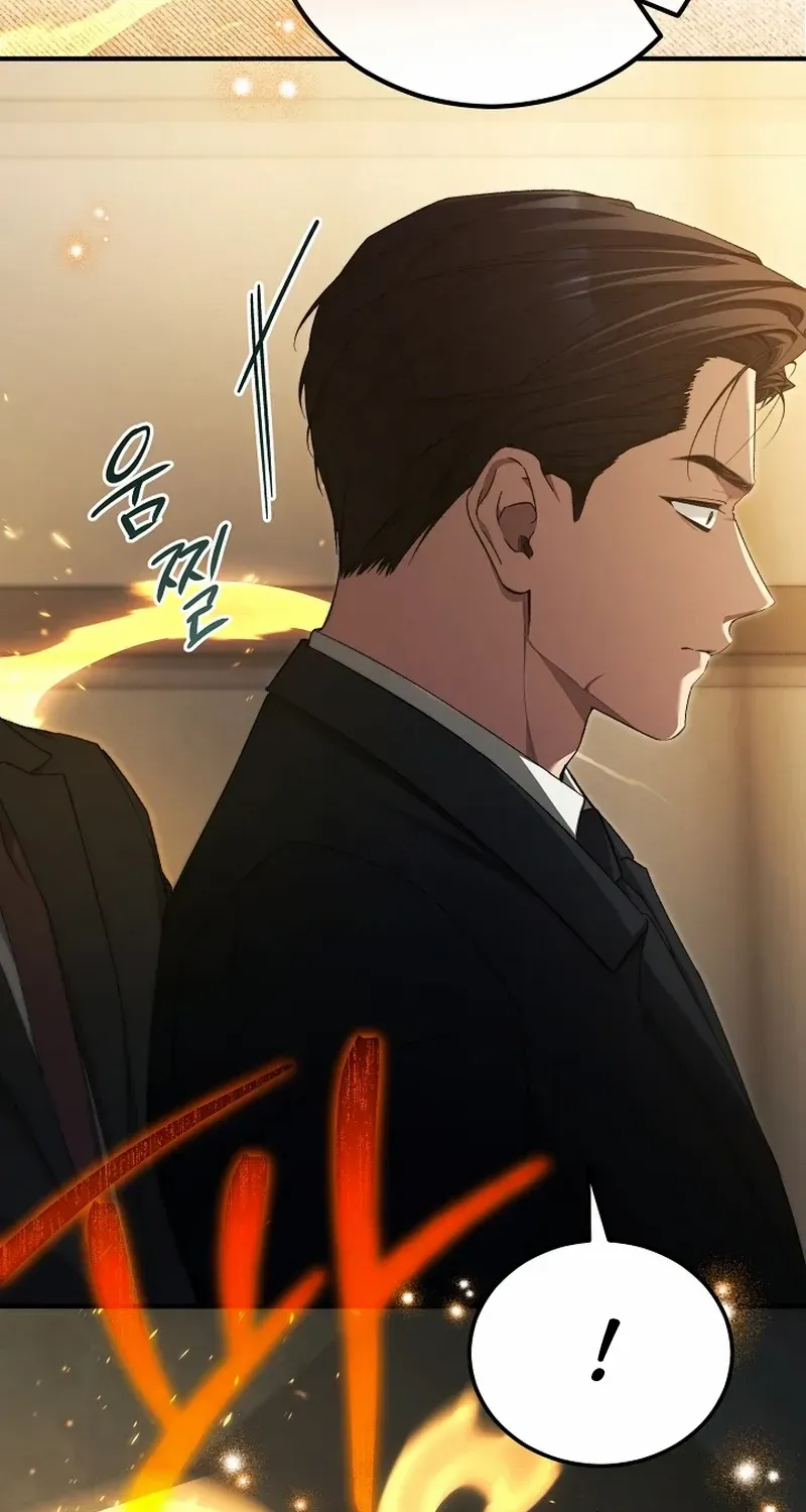 Read For My Own Good chapter 67 image 68 on Lezhin