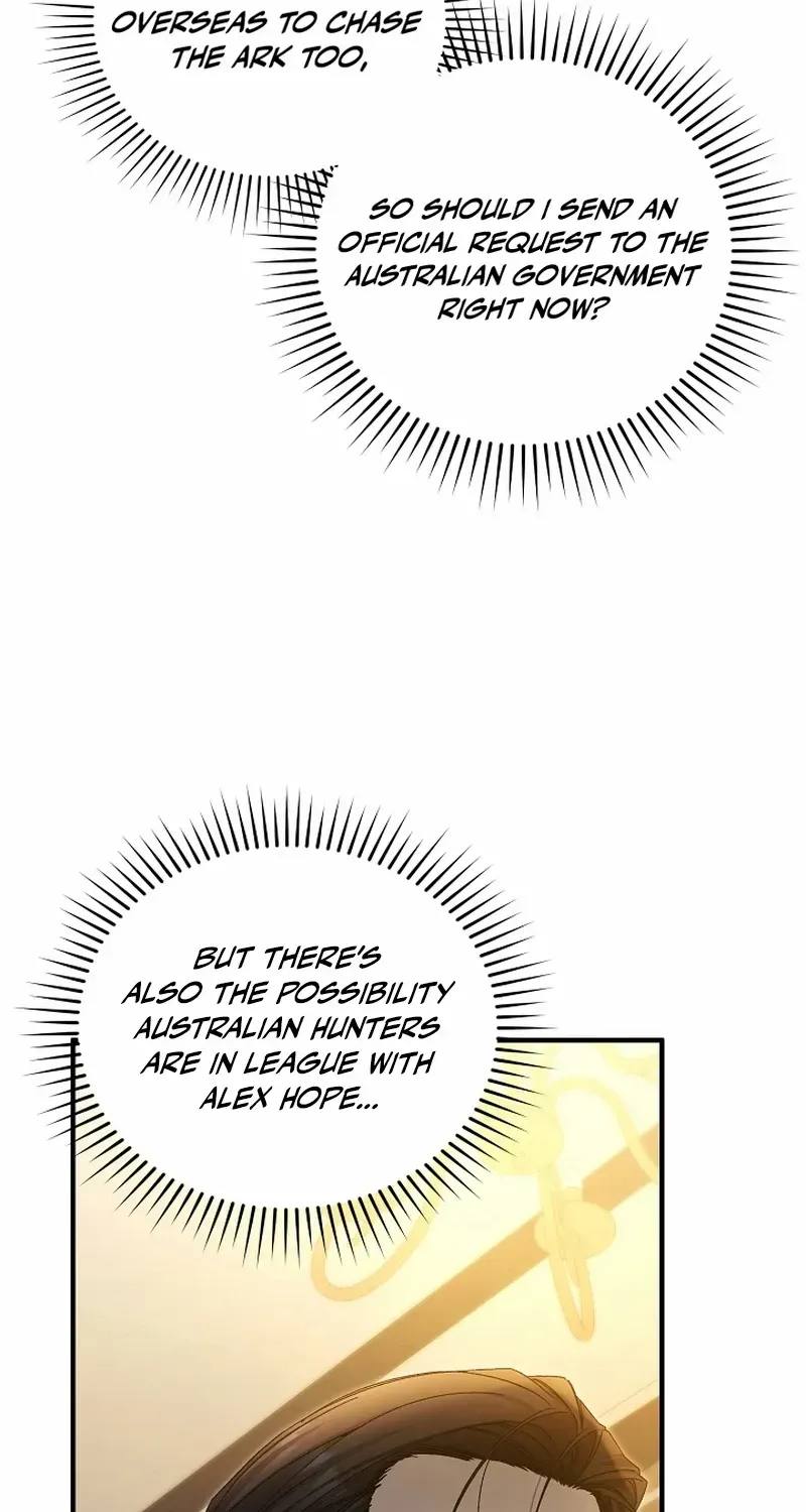 Read For My Own Good chapter 67 image 74 on Lezhin