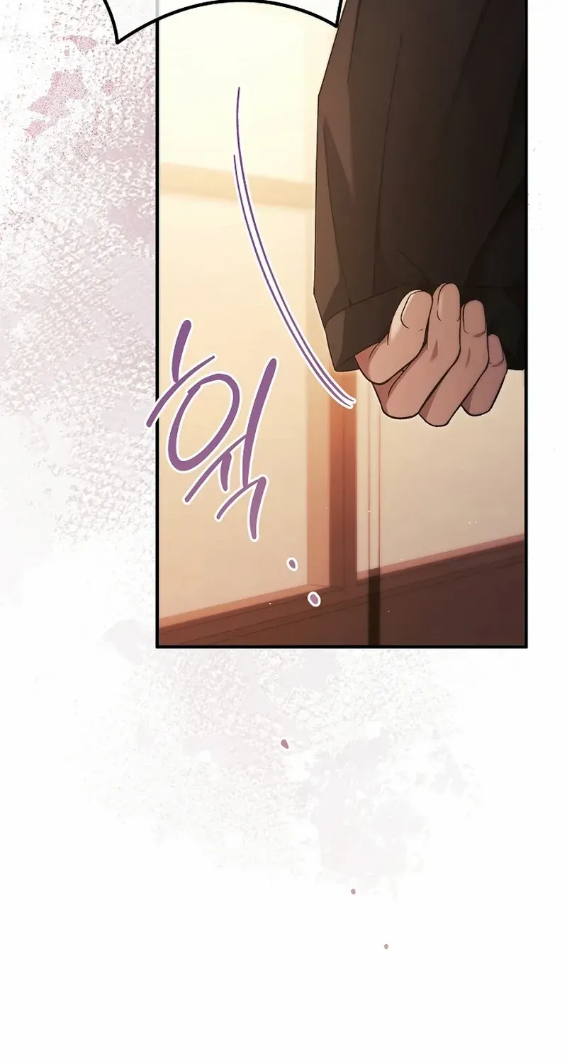 Read For My Own Good chapter 67 image 85 on Lezhin
