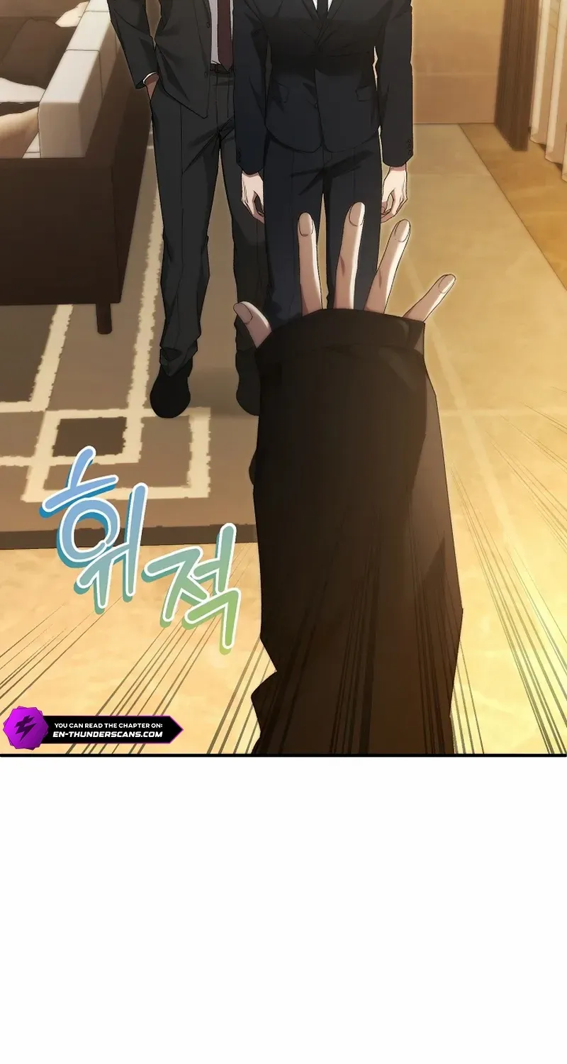 Read For My Own Good chapter 67 image 95 on Lezhin