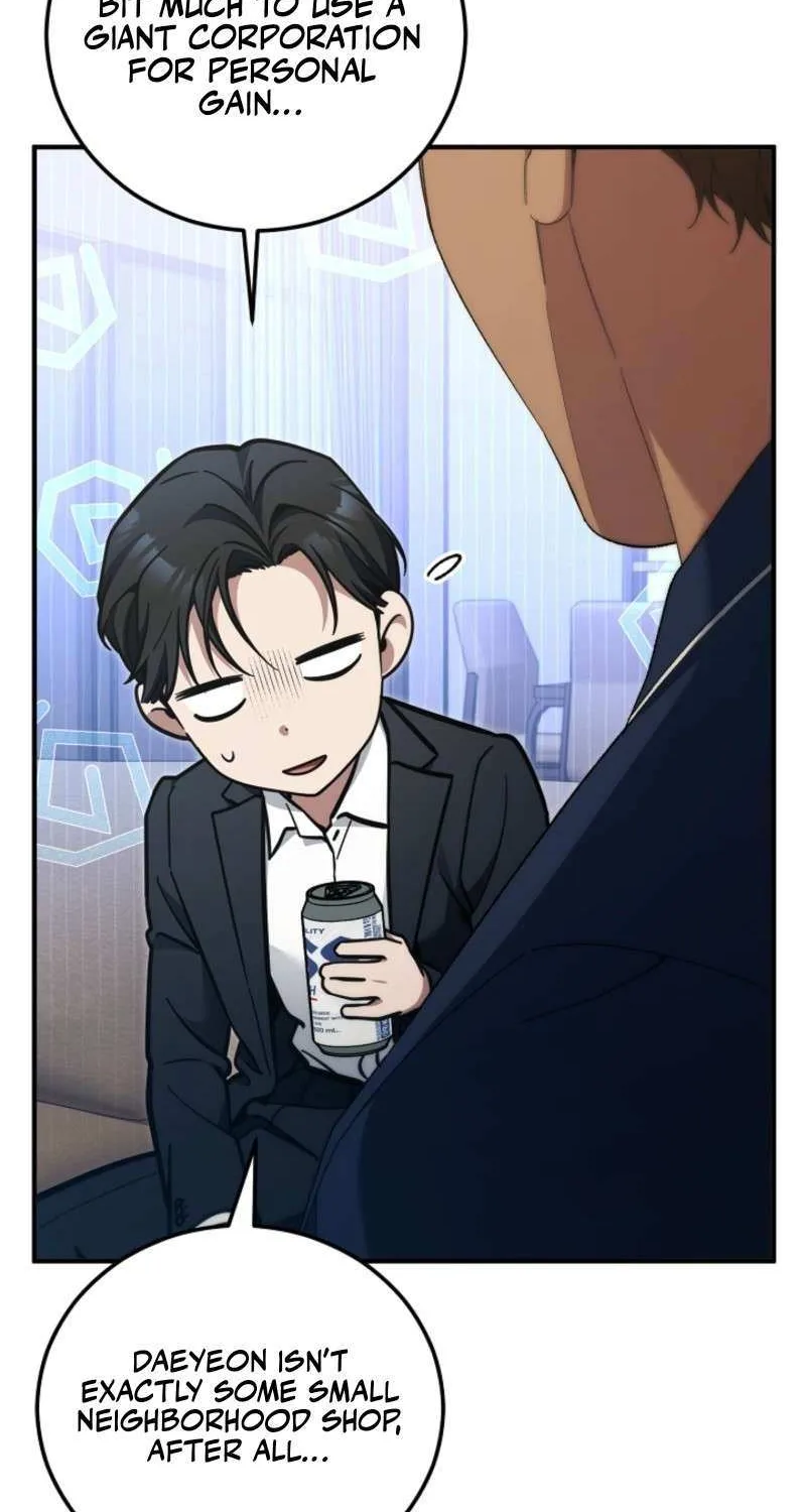 Read For My Own Good chapter 68 image 37 on Lezhin
