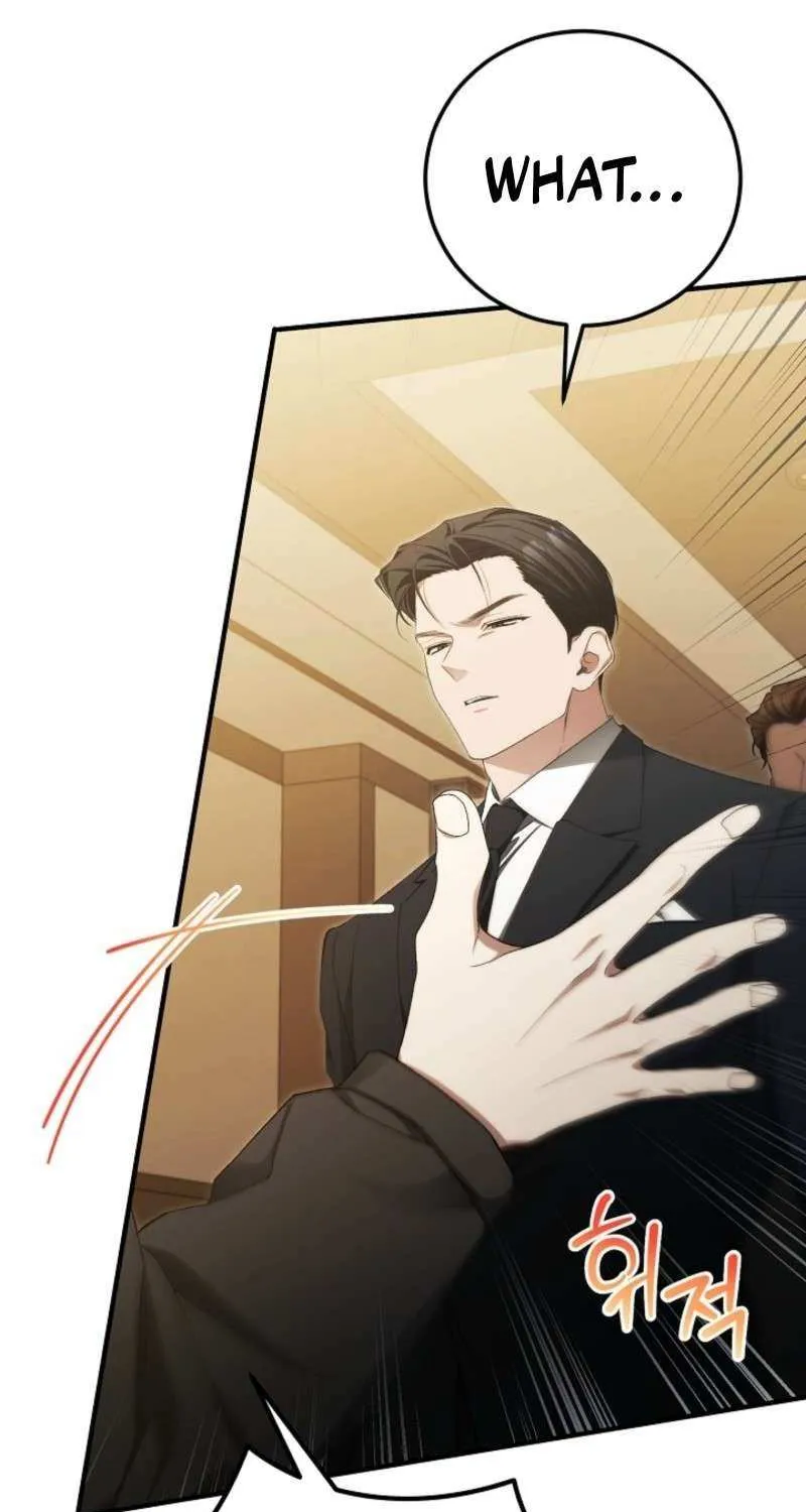 Read For My Own Good chapter 68 image 97 on Lezhin