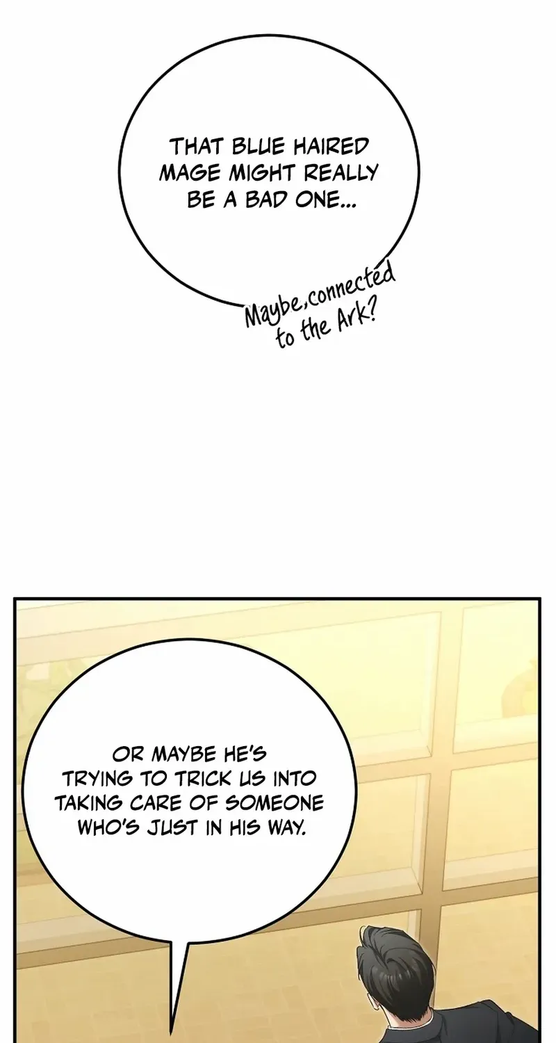 Read For My Own Good chapter 69 image 19 on Lezhin