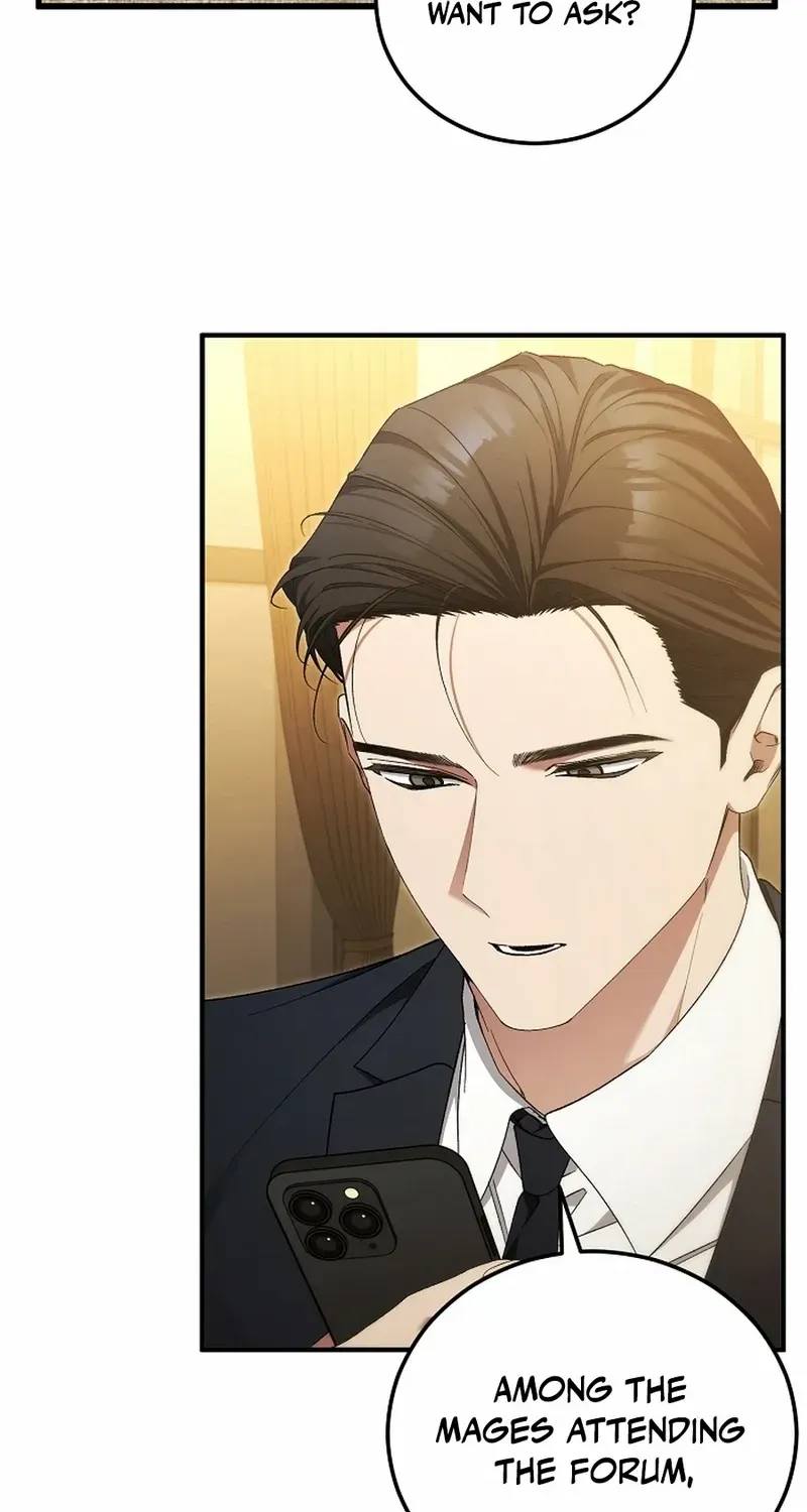 Read For My Own Good chapter 69 image 26 on Lezhin