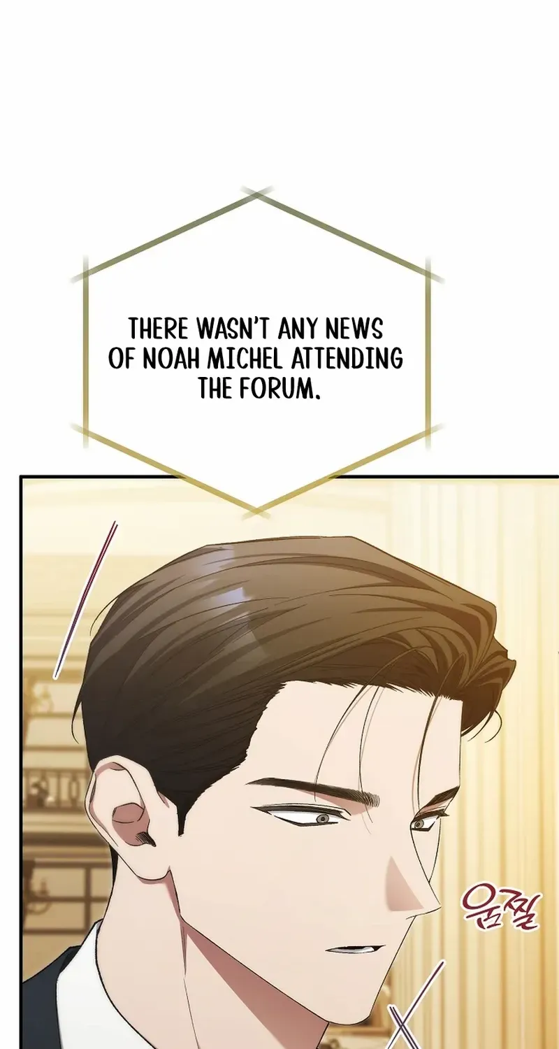 Read For My Own Good chapter 69 image 36 on Lezhin