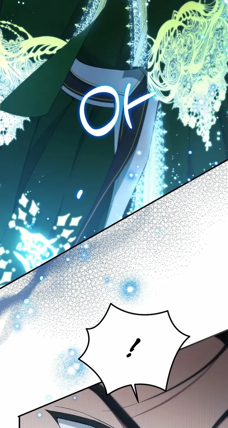 Read For My Own Good chapter 69 image 91 on Lezhin