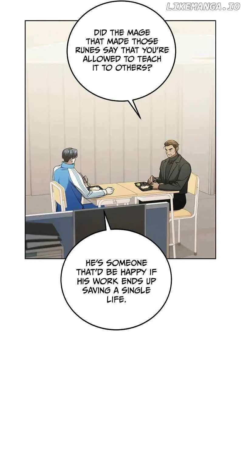 Read For My Own Good chapter 7 image 22 on Lezhin