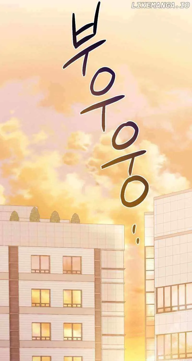 Read For My Own Good chapter 7 image 78 on Lezhin
