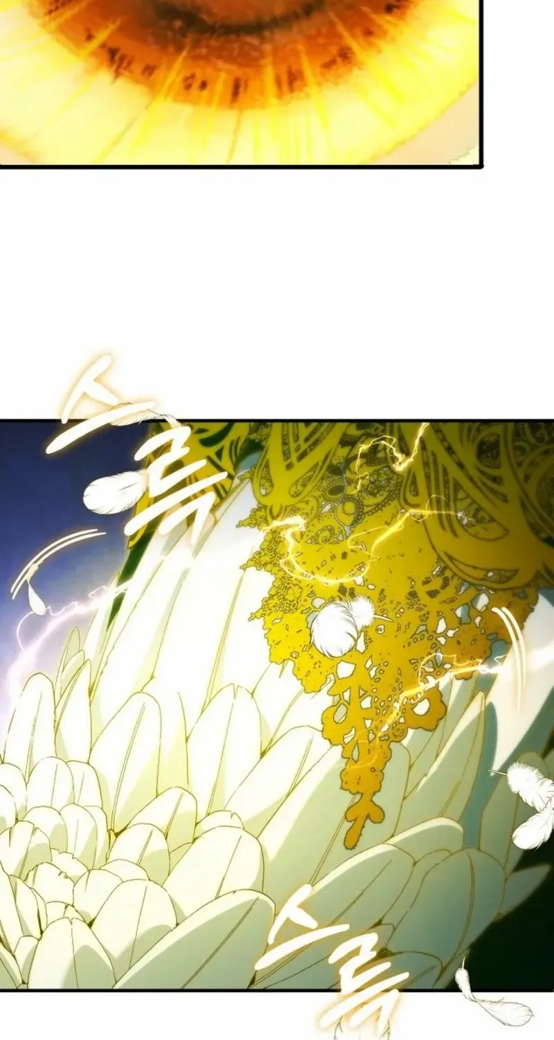 Read For My Own Good chapter 71 image 14 on Lezhin