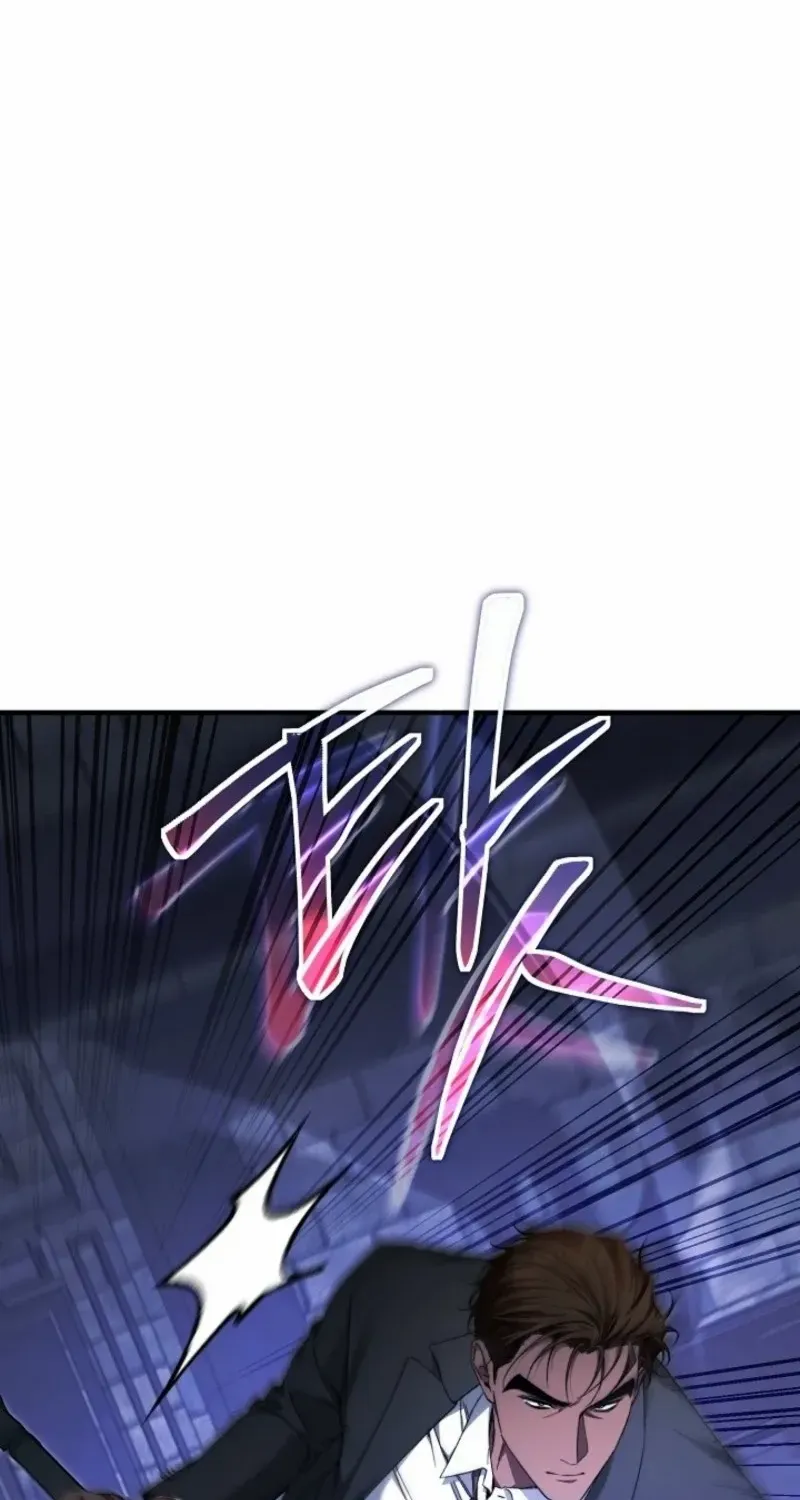 Read For My Own Good chapter 71 image 20 on Lezhin