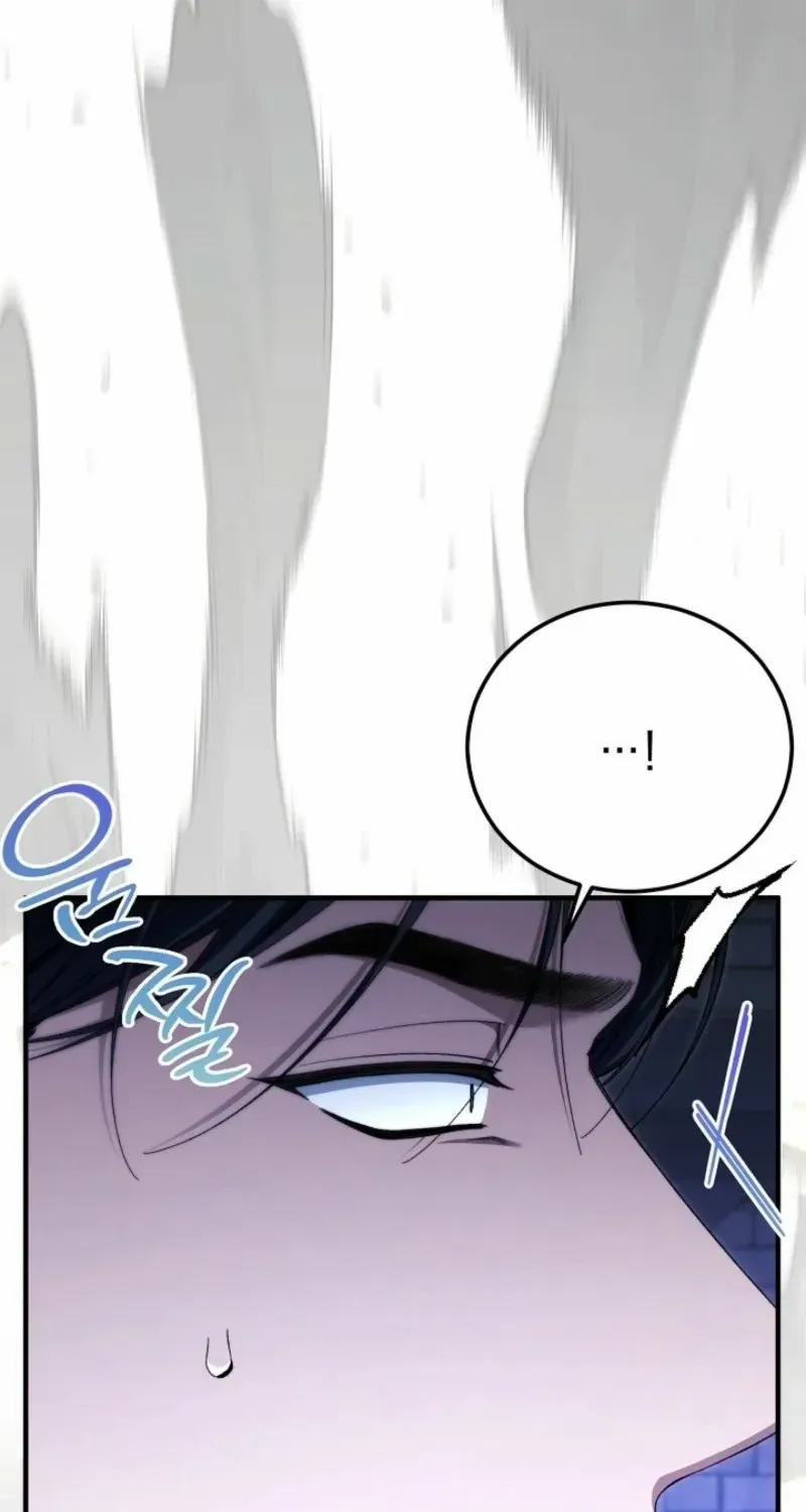 Read For My Own Good chapter 71 image 24 on Lezhin