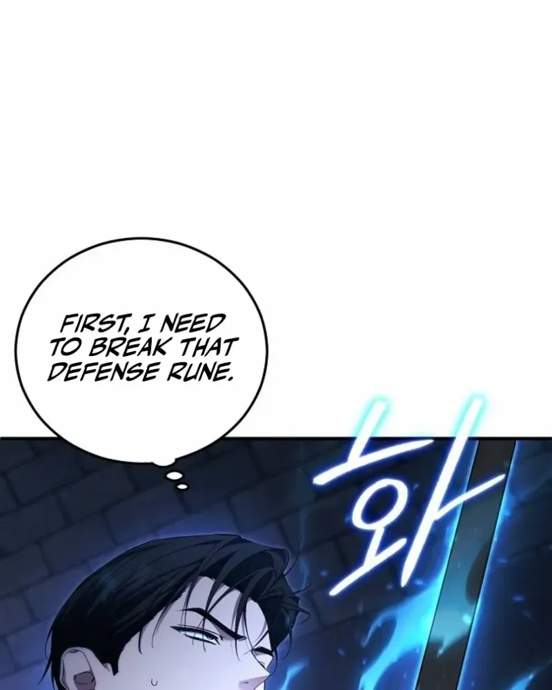 Read For My Own Good chapter 71 image 29 on Lezhin