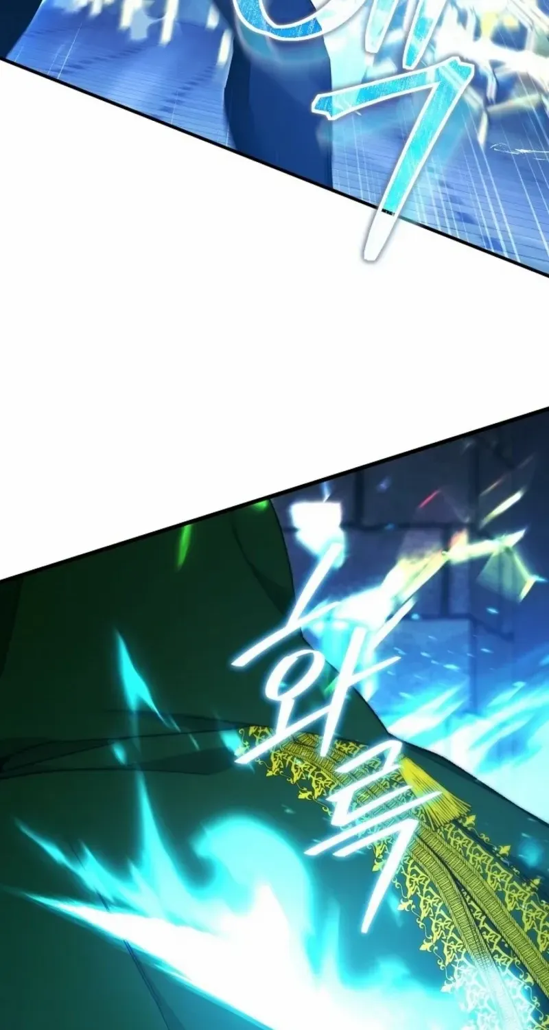 Read For My Own Good chapter 71 image 33 on Lezhin