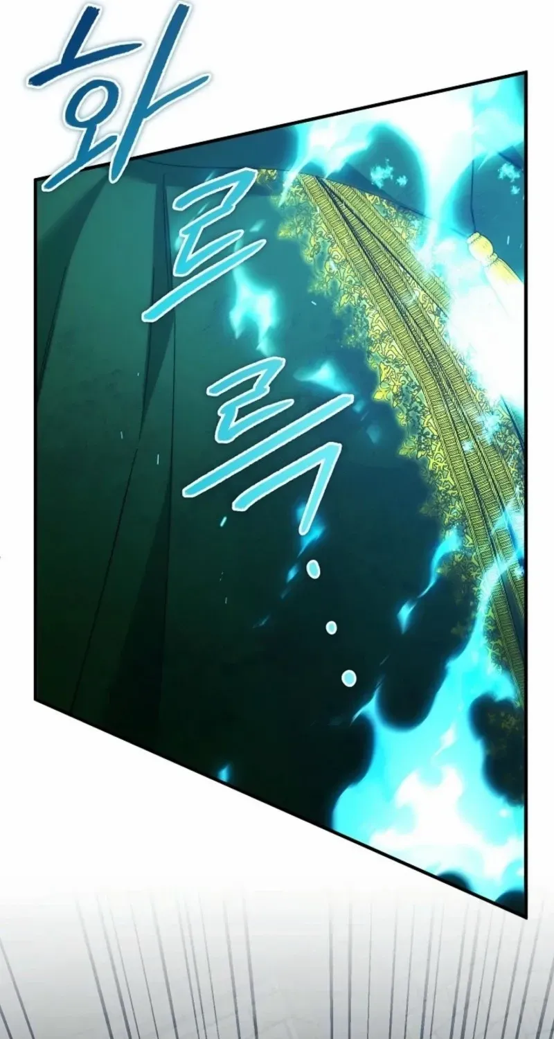 Read For My Own Good chapter 71 image 36 on Lezhin