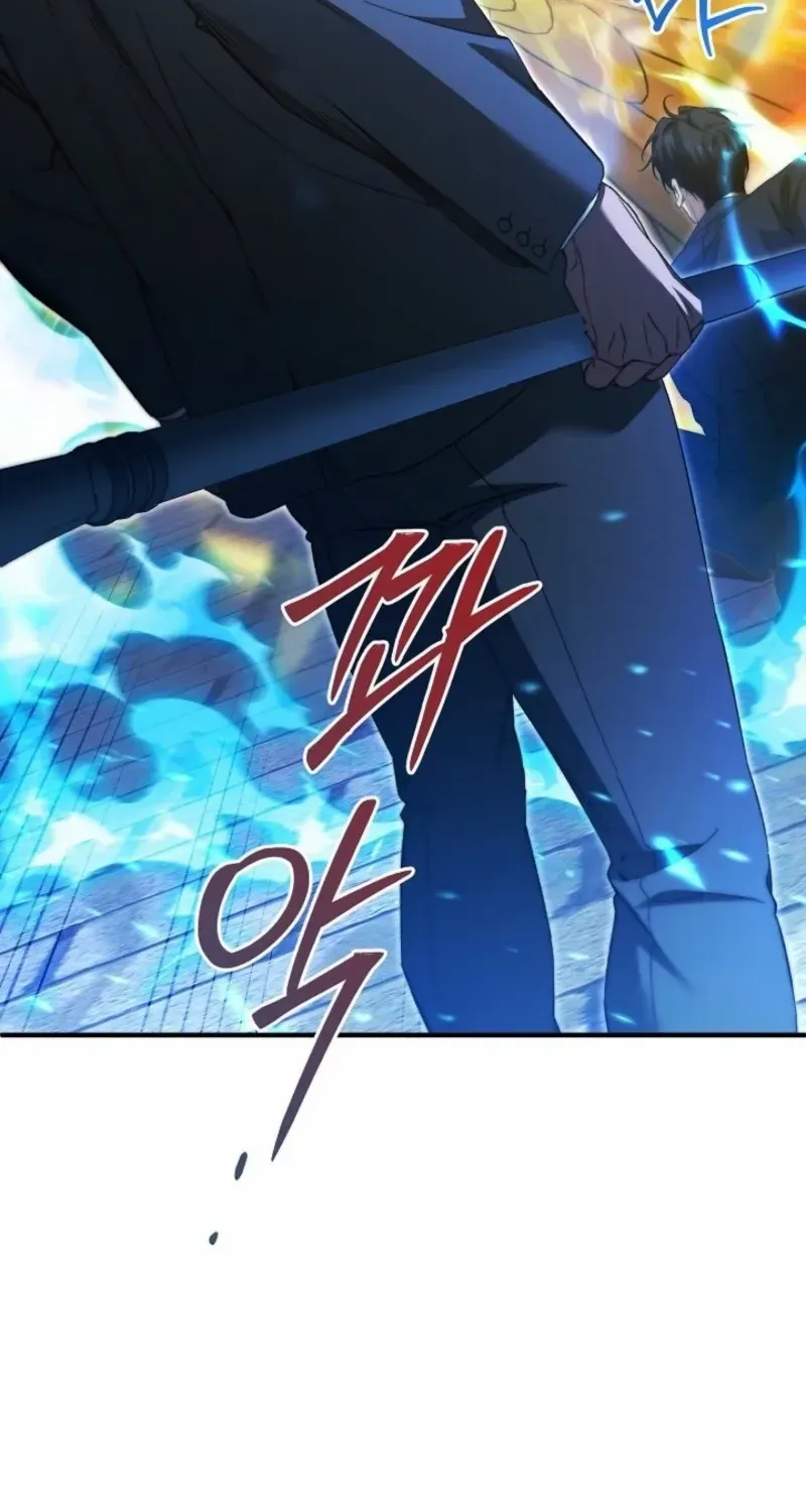 Read For My Own Good chapter 71 image 38 on Lezhin