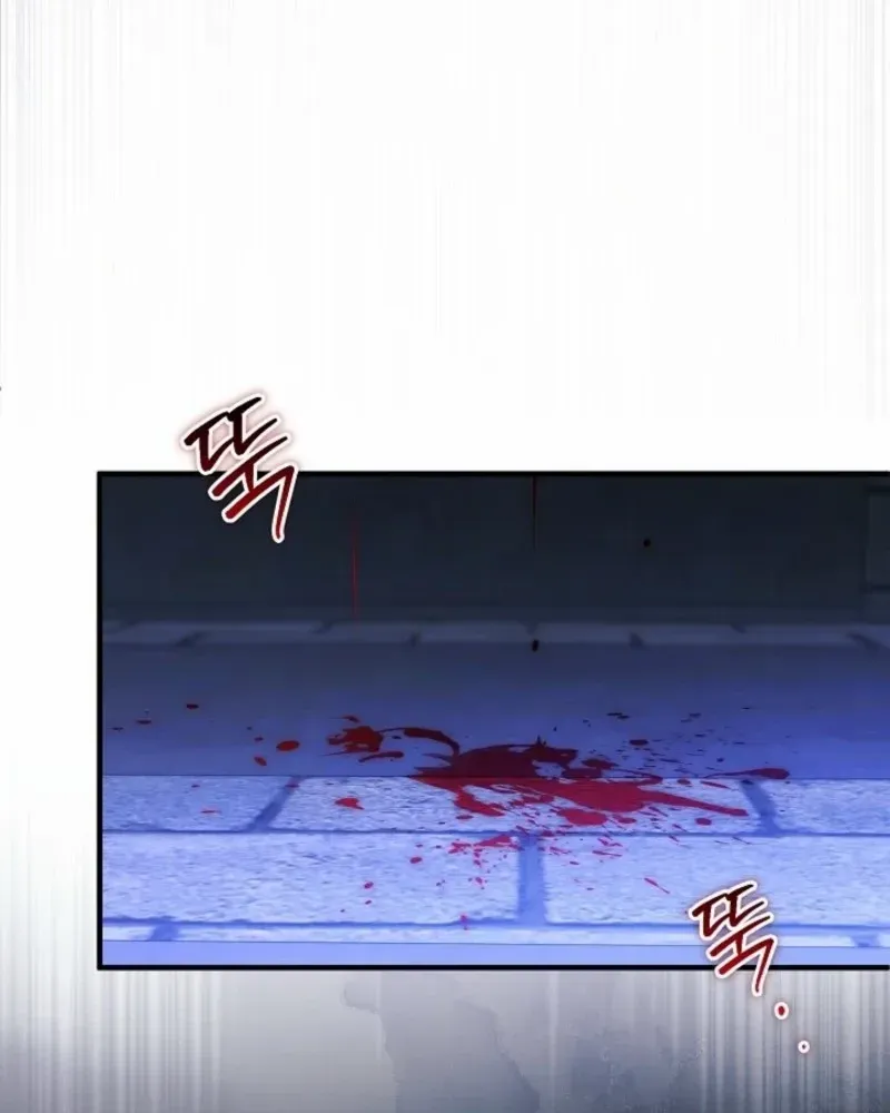 Read For My Own Good chapter 71 image 46 on Lezhin