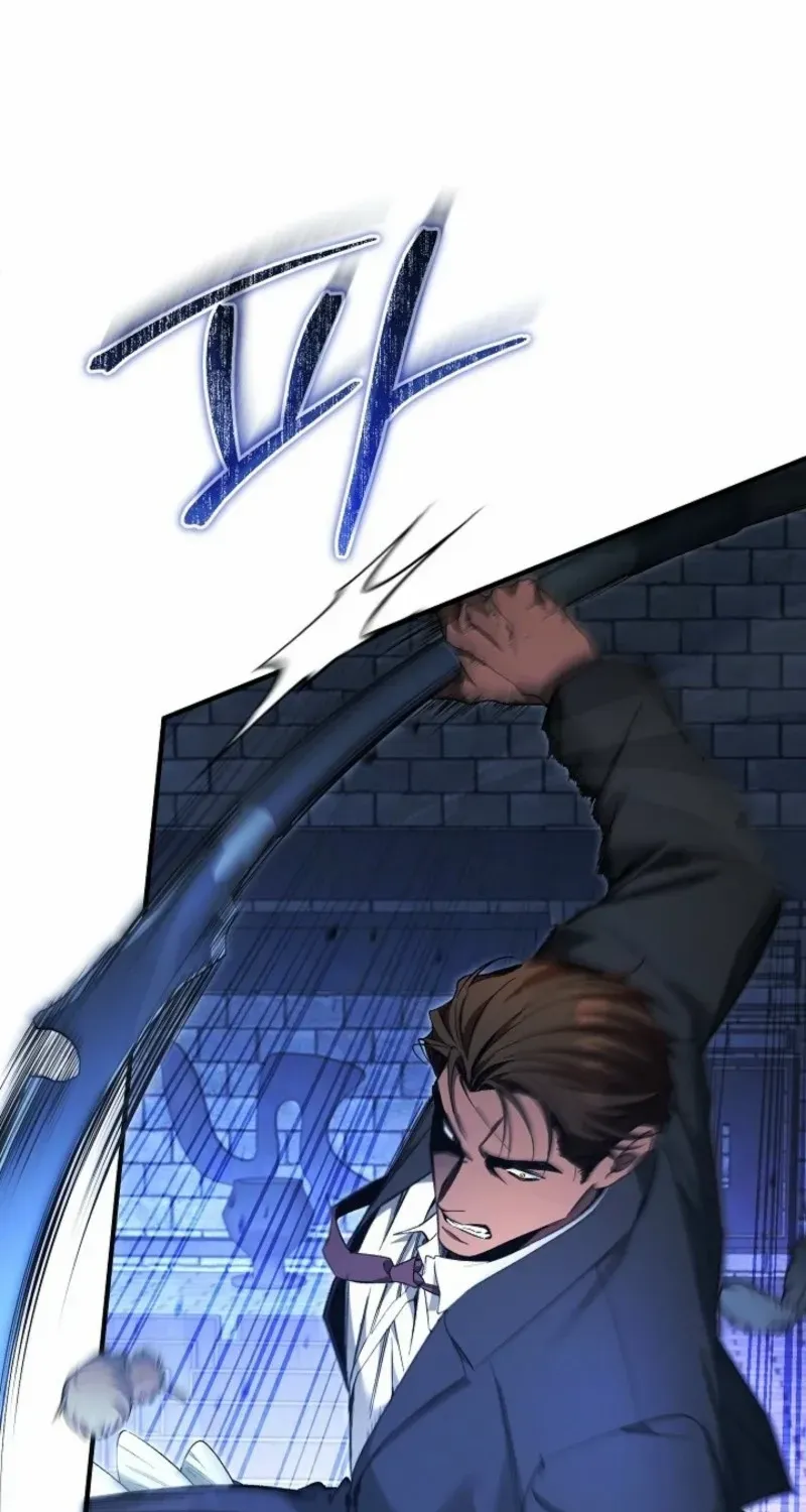 Read For My Own Good chapter 71 image 53 on Lezhin