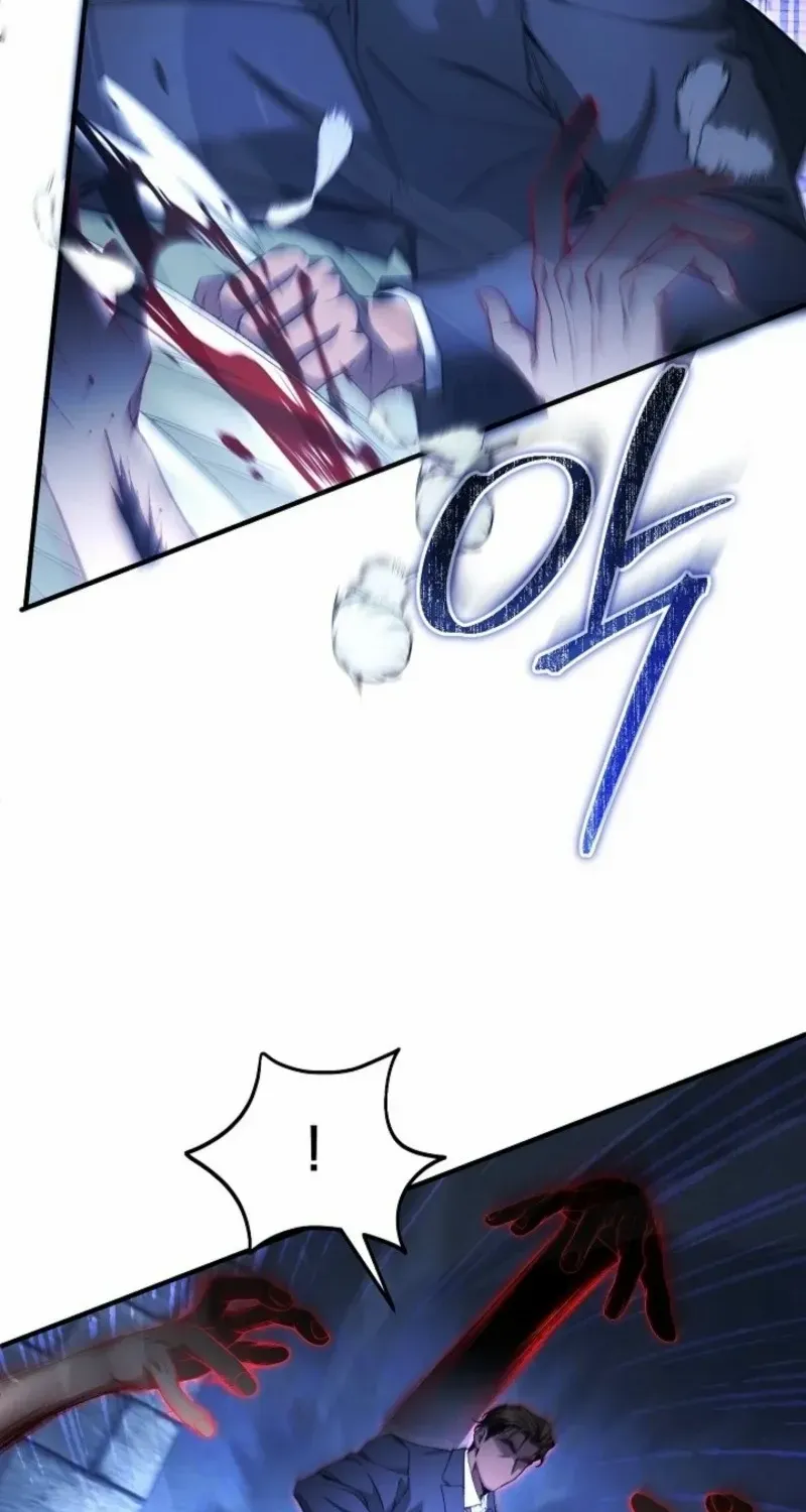 Read For My Own Good chapter 71 image 54 on Lezhin