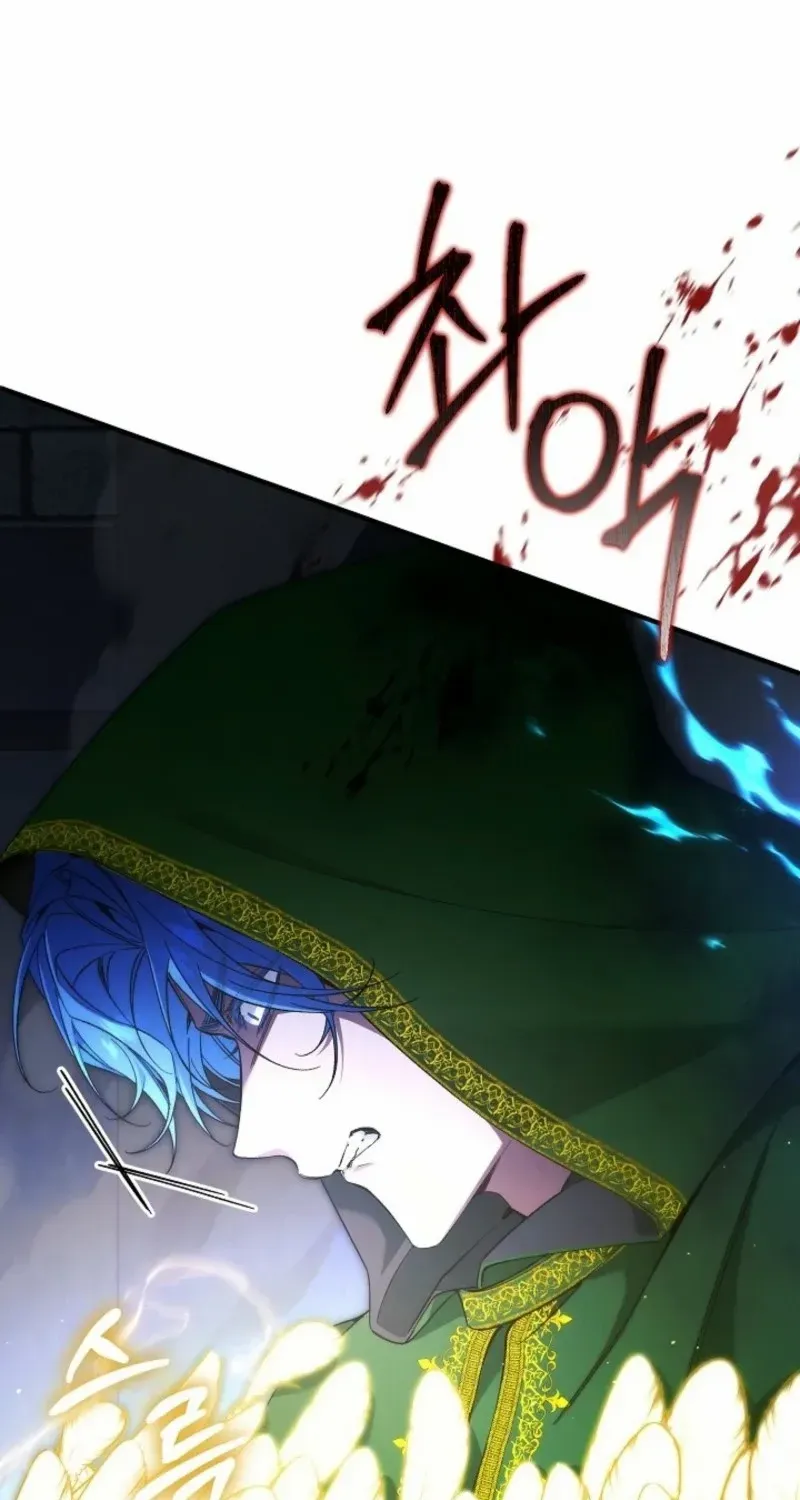 Read For My Own Good chapter 71 image 59 on Lezhin