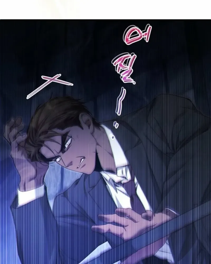 Read For My Own Good chapter 71 image 63 on Lezhin