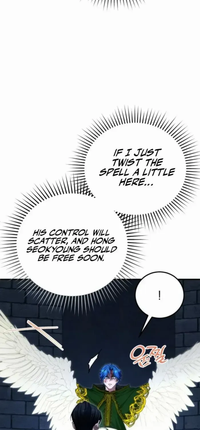 Read For My Own Good chapter 72 image 58 on Lezhin