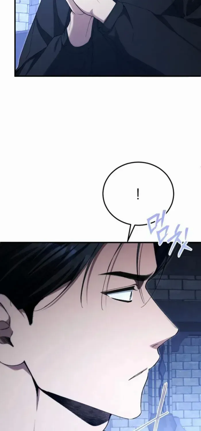 Read For My Own Good chapter 72 image 88 on Lezhin