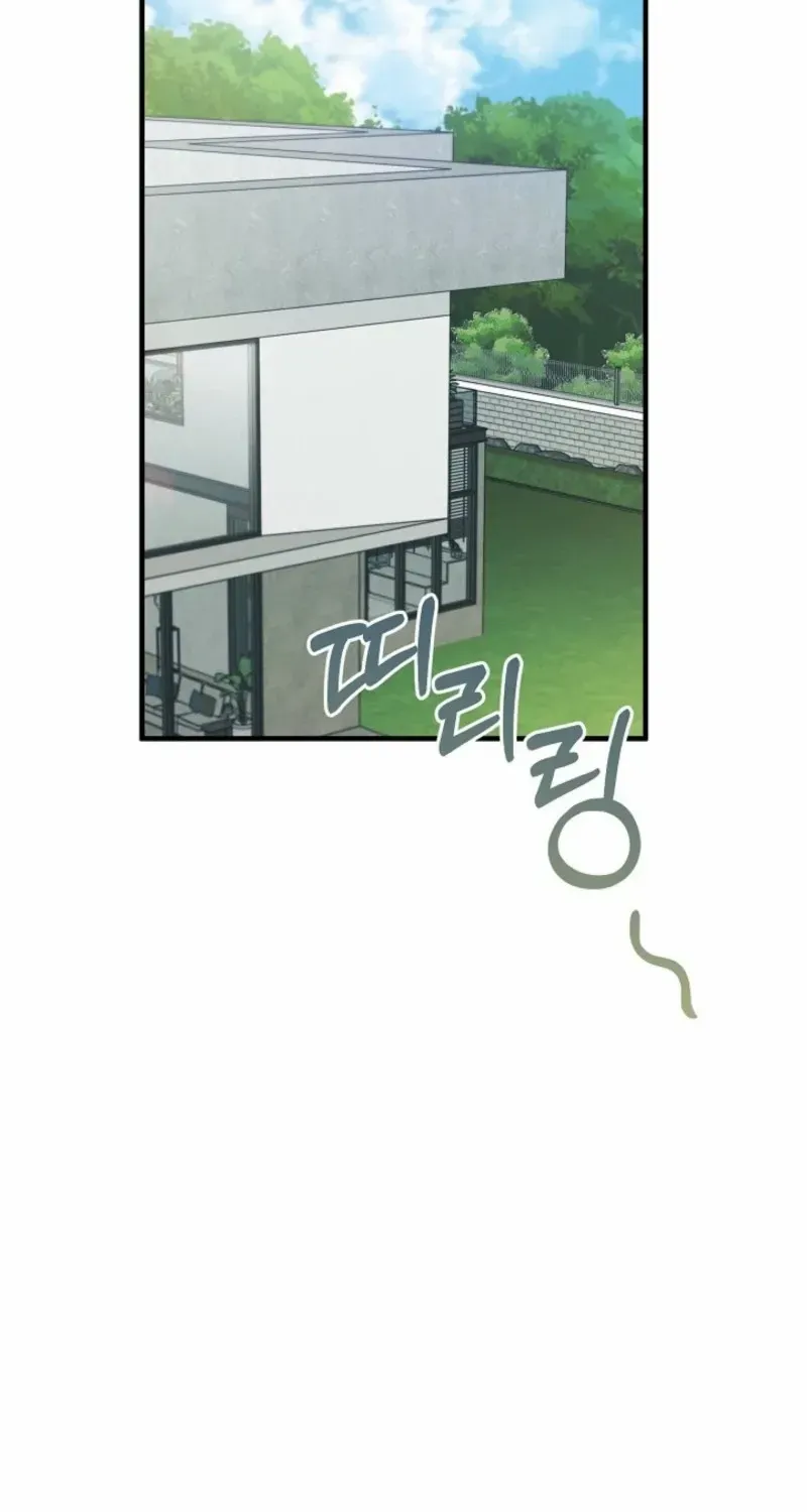 Read For My Own Good chapter 73 image 101 on Lezhin