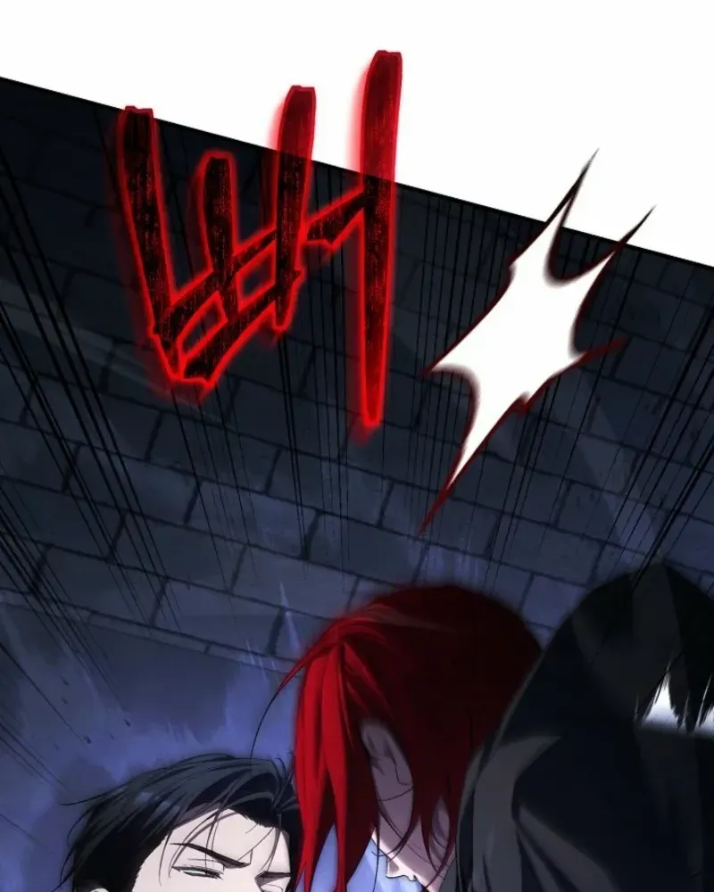 Read For My Own Good chapter 73 image 11 on Lezhin