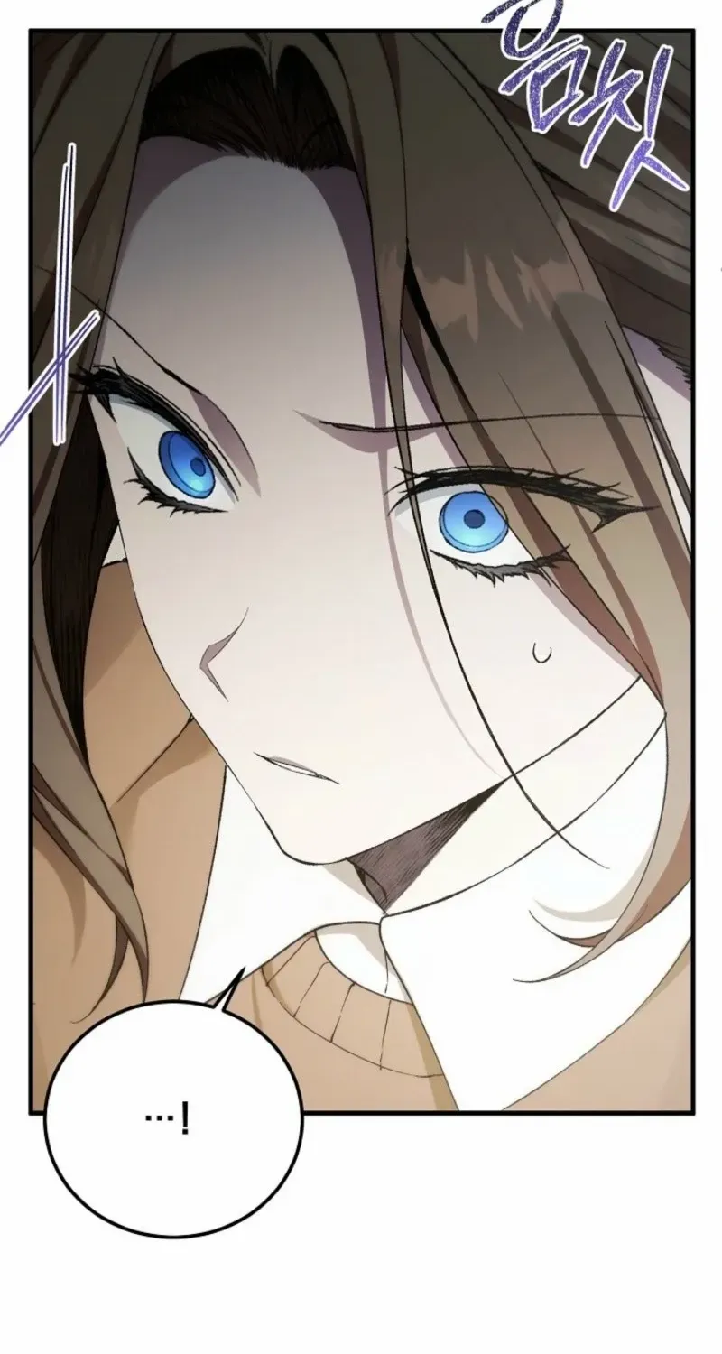 Read For My Own Good chapter 73 image 114 on Lezhin