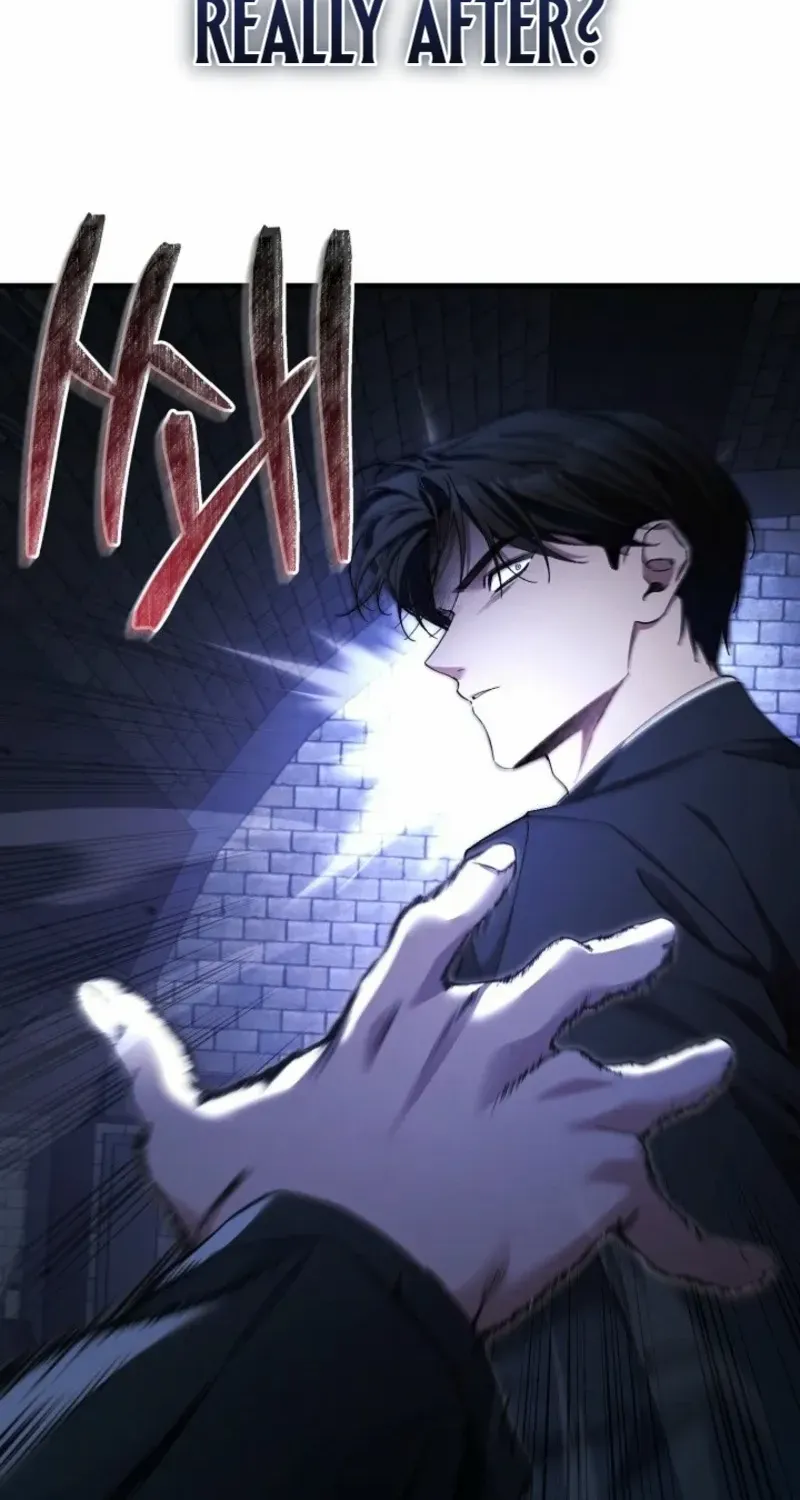 Read For My Own Good chapter 73 image 2 on Lezhin