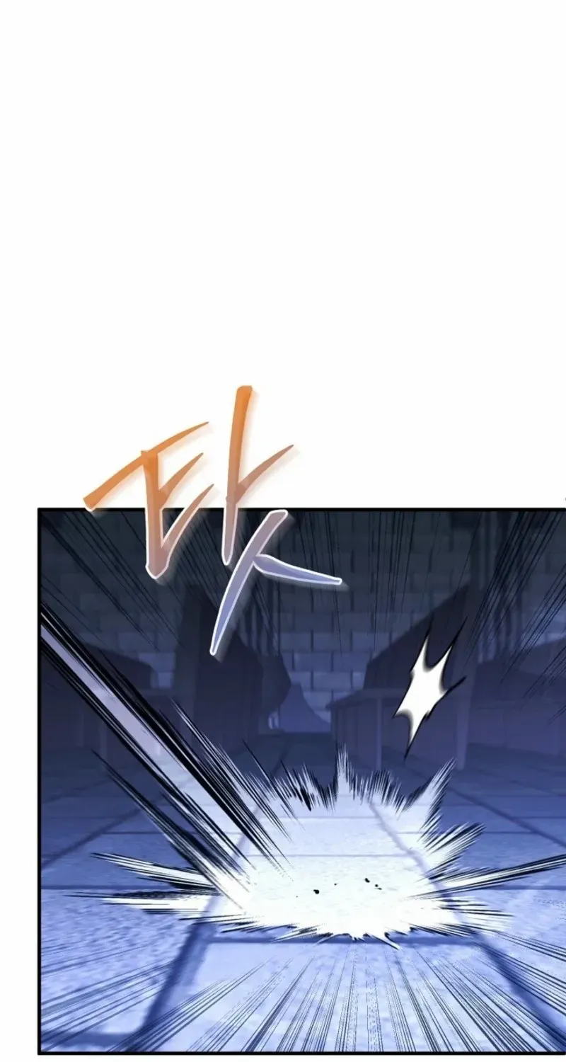 Read For My Own Good chapter 73 image 20 on Lezhin