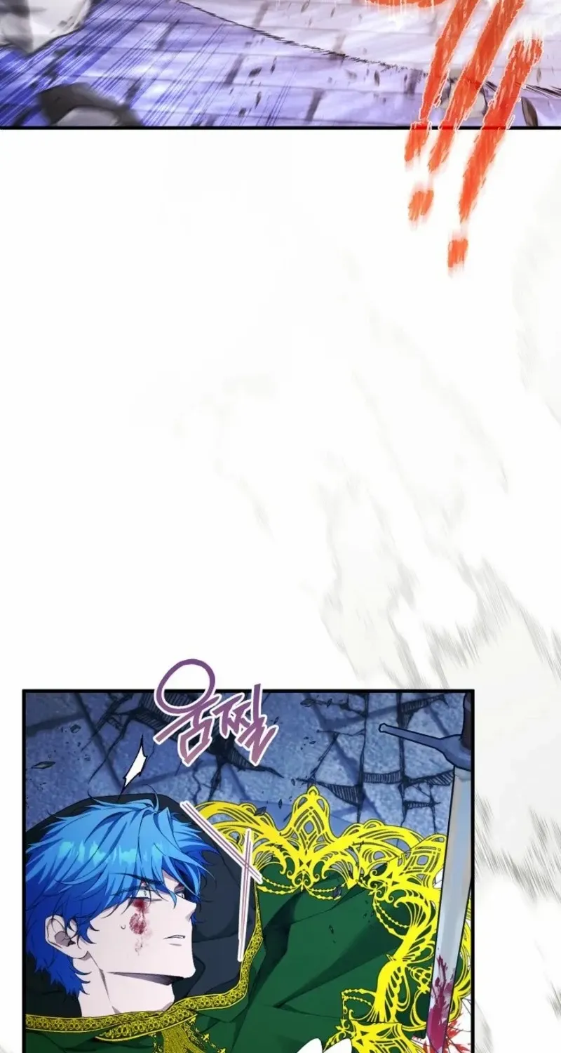 Read For My Own Good chapter 73 image 27 on Lezhin