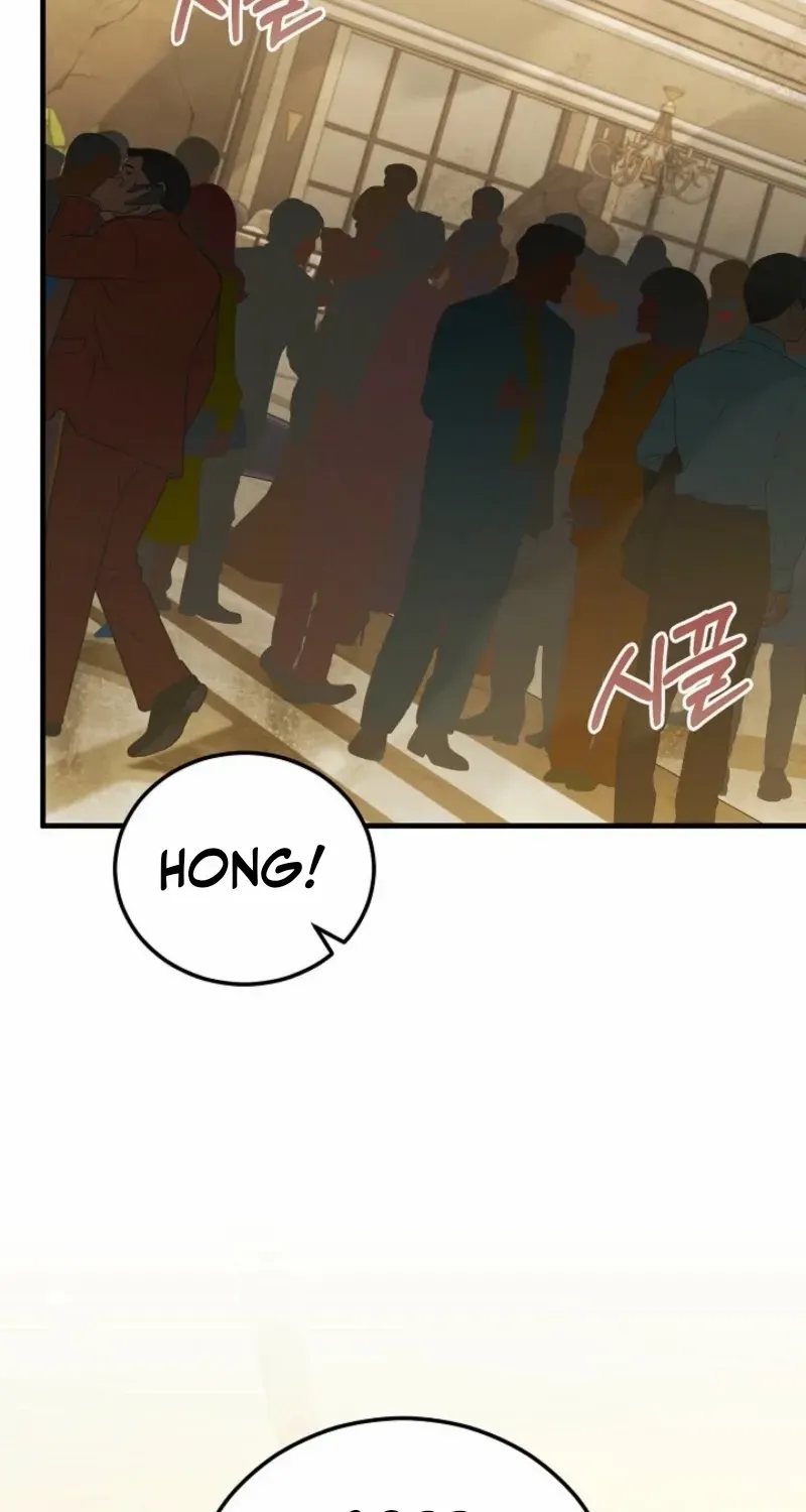 Read For My Own Good chapter 73 image 45 on Lezhin
