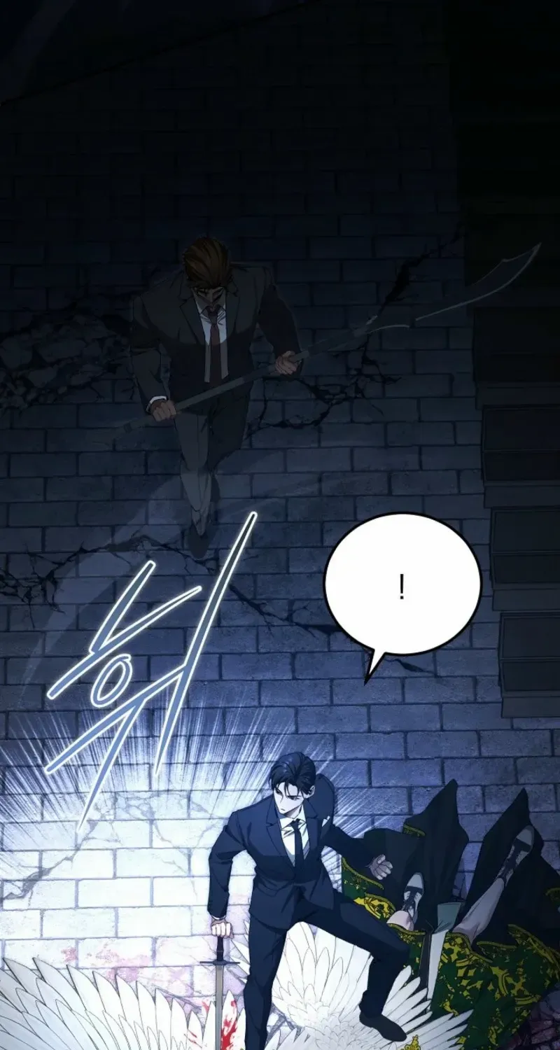 Read For My Own Good chapter 73 image 5 on Lezhin