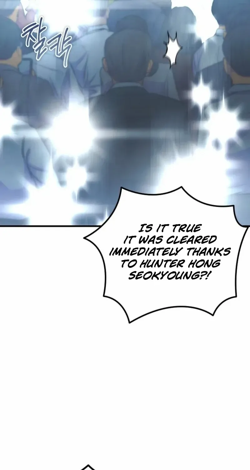 Read For My Own Good chapter 73 image 63 on Lezhin