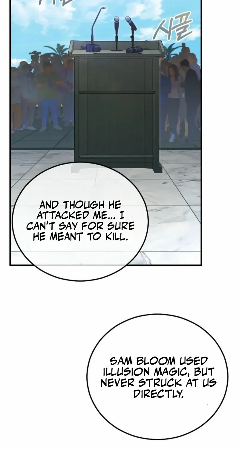 Read For My Own Good chapter 73 image 82 on Lezhin