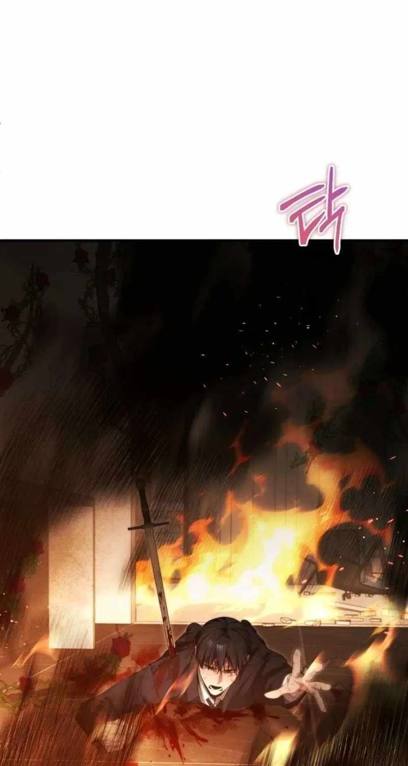 Read For My Own Good chapter 74 image 109 on Lezhin