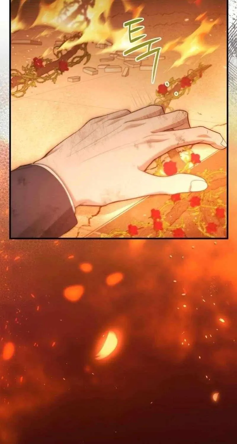 Read For My Own Good chapter 74 image 113 on Lezhin