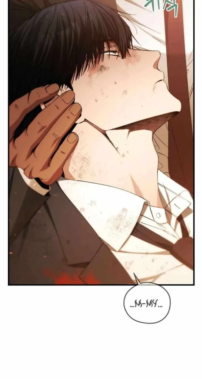 Read For My Own Good chapter 74 image 119 on Lezhin