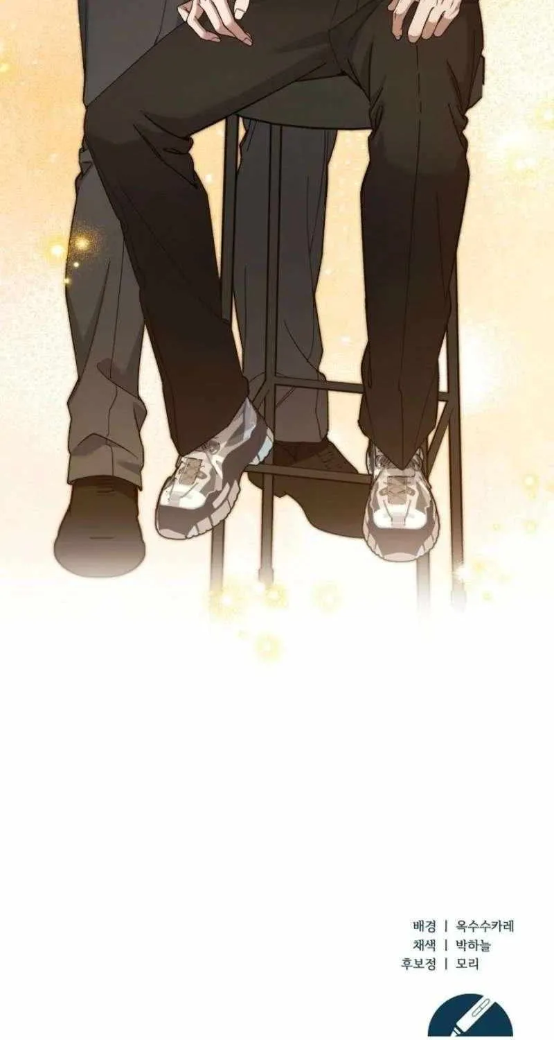 Read For My Own Good chapter 74 image 129 on Lezhin